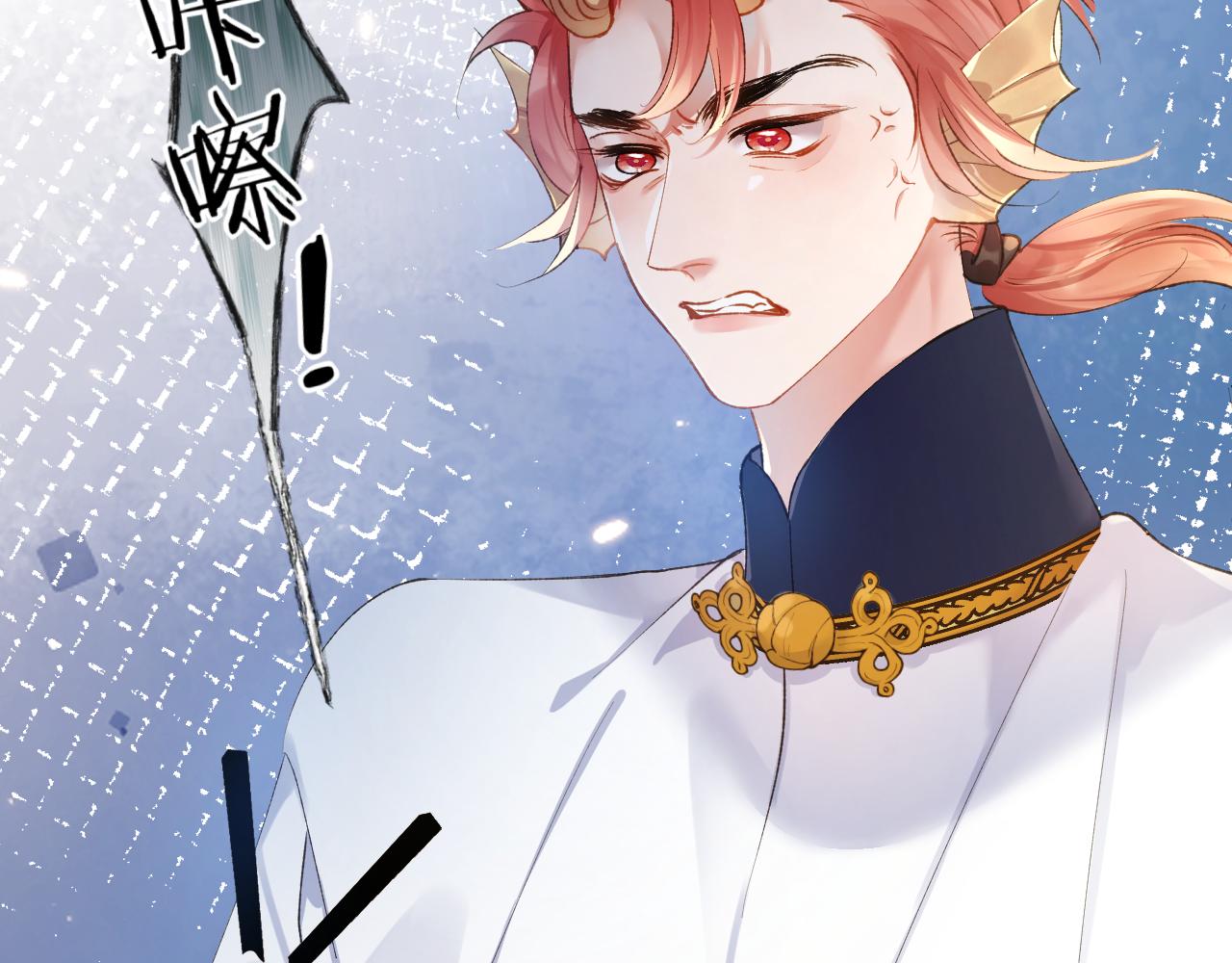 第11话 同桌二人相互维护92