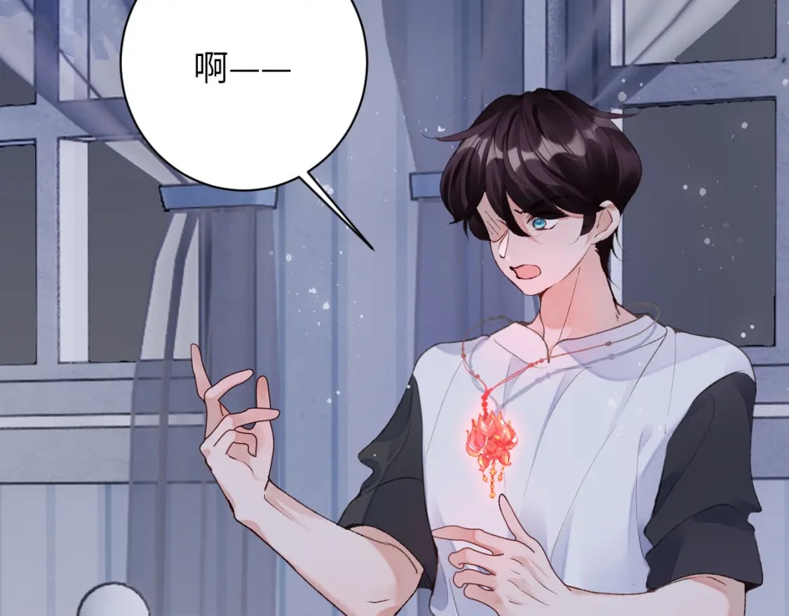 第46话 我的崽可是很厉害的49