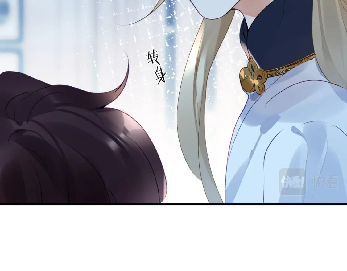 第51话完结篇 他可是除妖师的后代30
