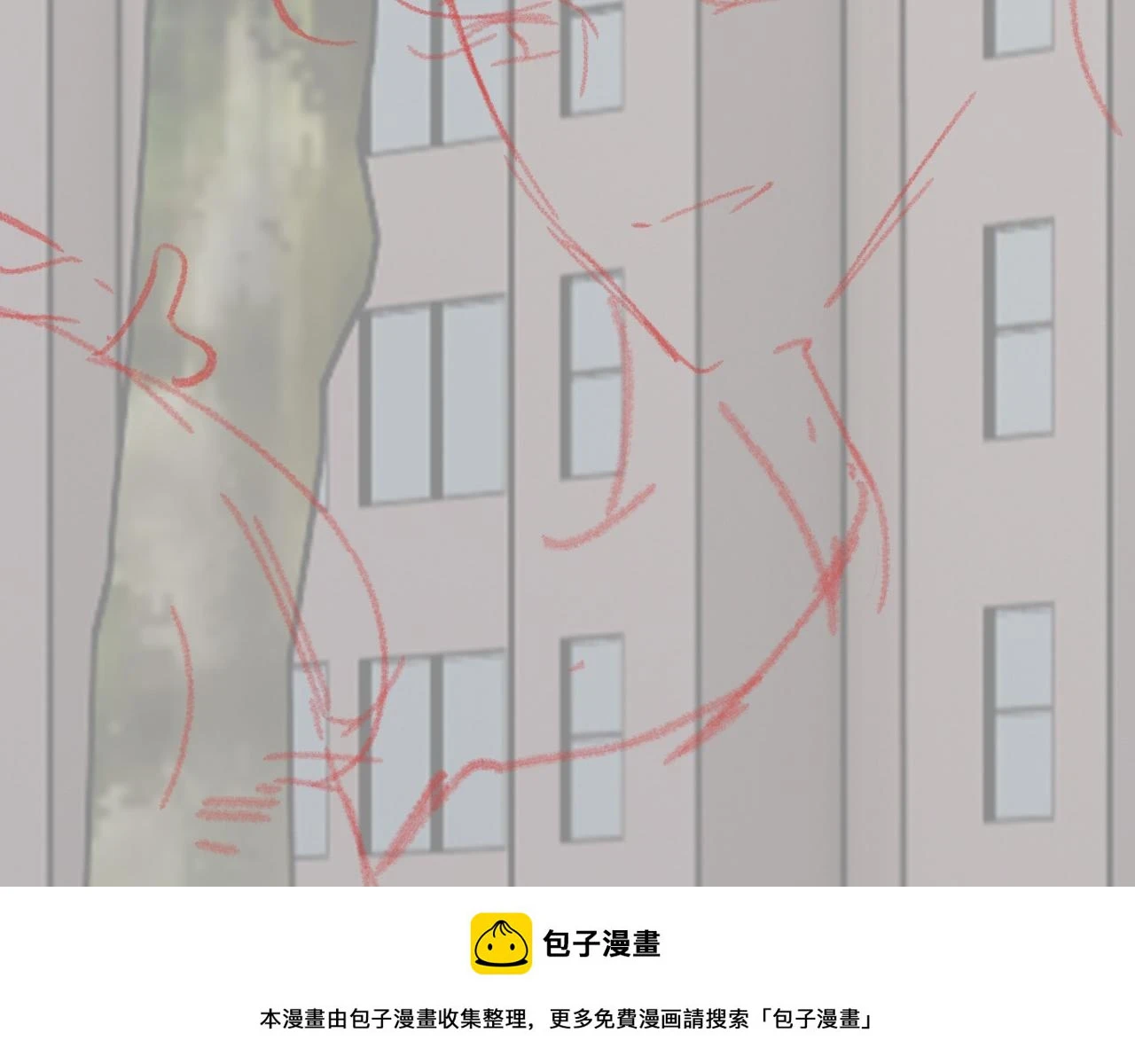 第41话 同桌，我是怪物吗？99