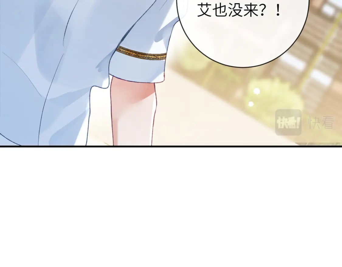 第49话 果然还是得向舔鸟请教经验36
