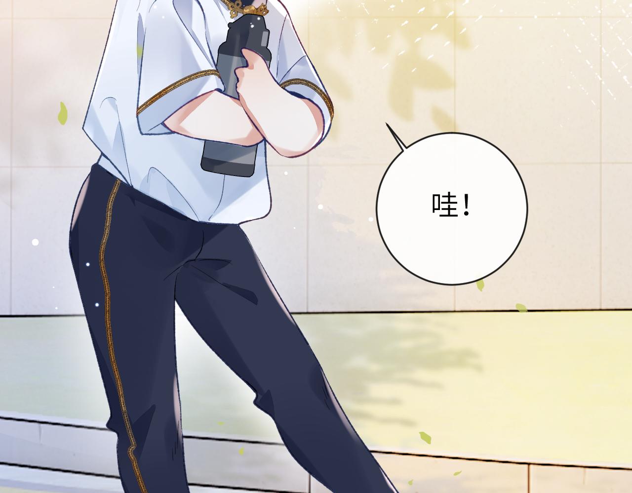 第38话 “放水”70