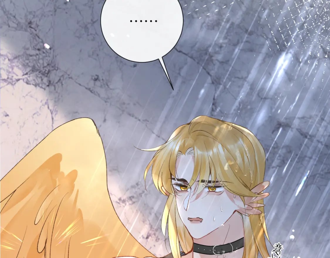第47话 你会抱我吗44
