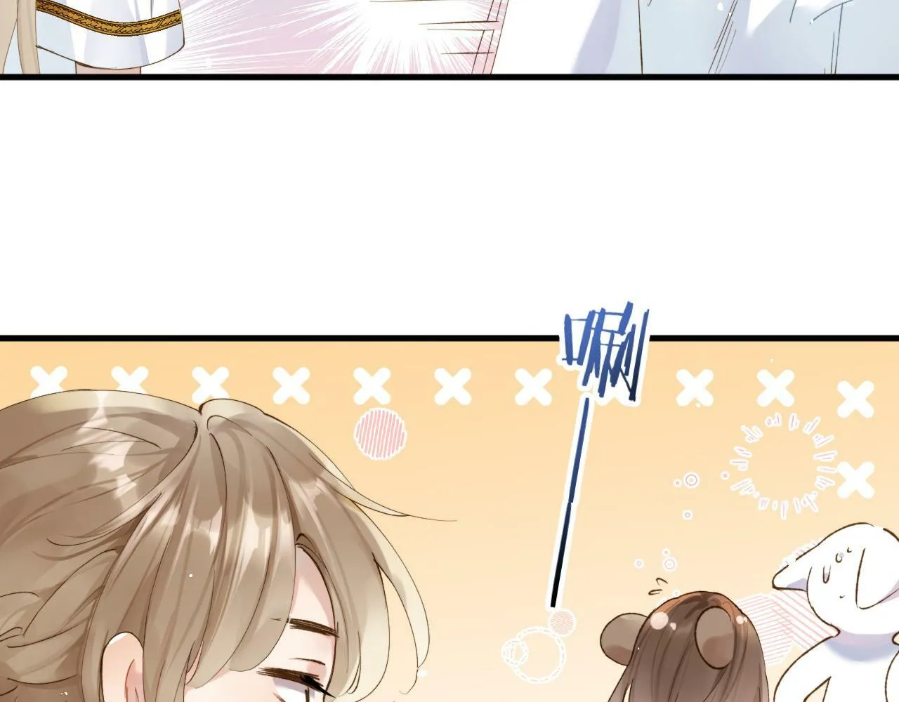 第4话 昨晚美美来了？！93