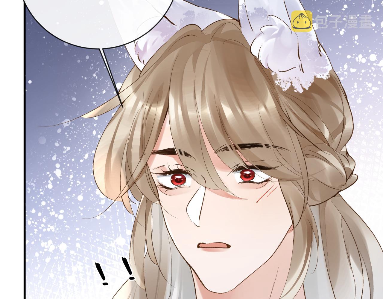 第29话 带你见爸妈77