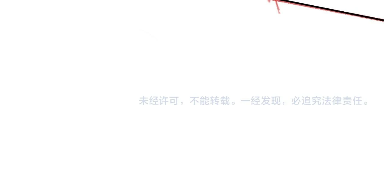 第43话 终于明白你的心意112