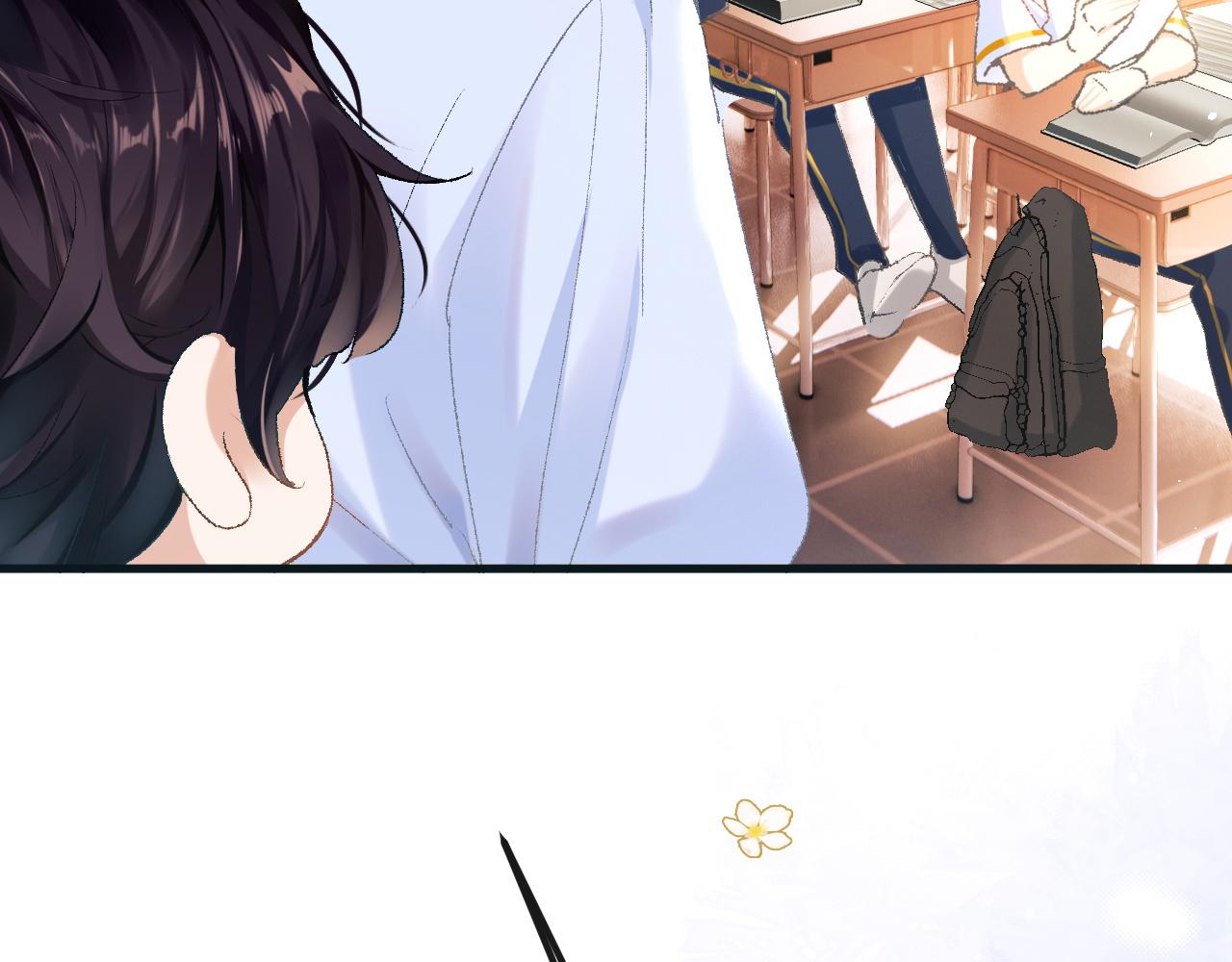 第2话 同桌是校霸九尾狐？！65