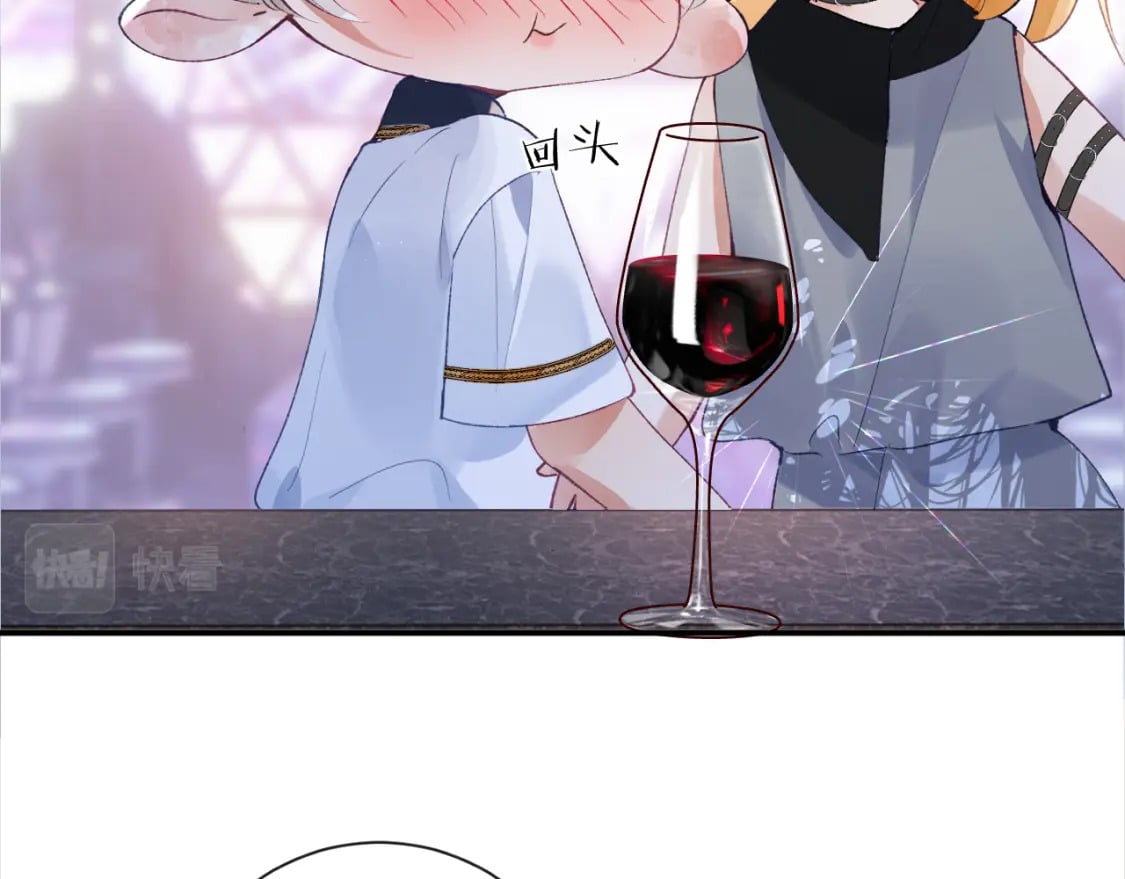 第44话 盛秋艾，做我的妖吧68