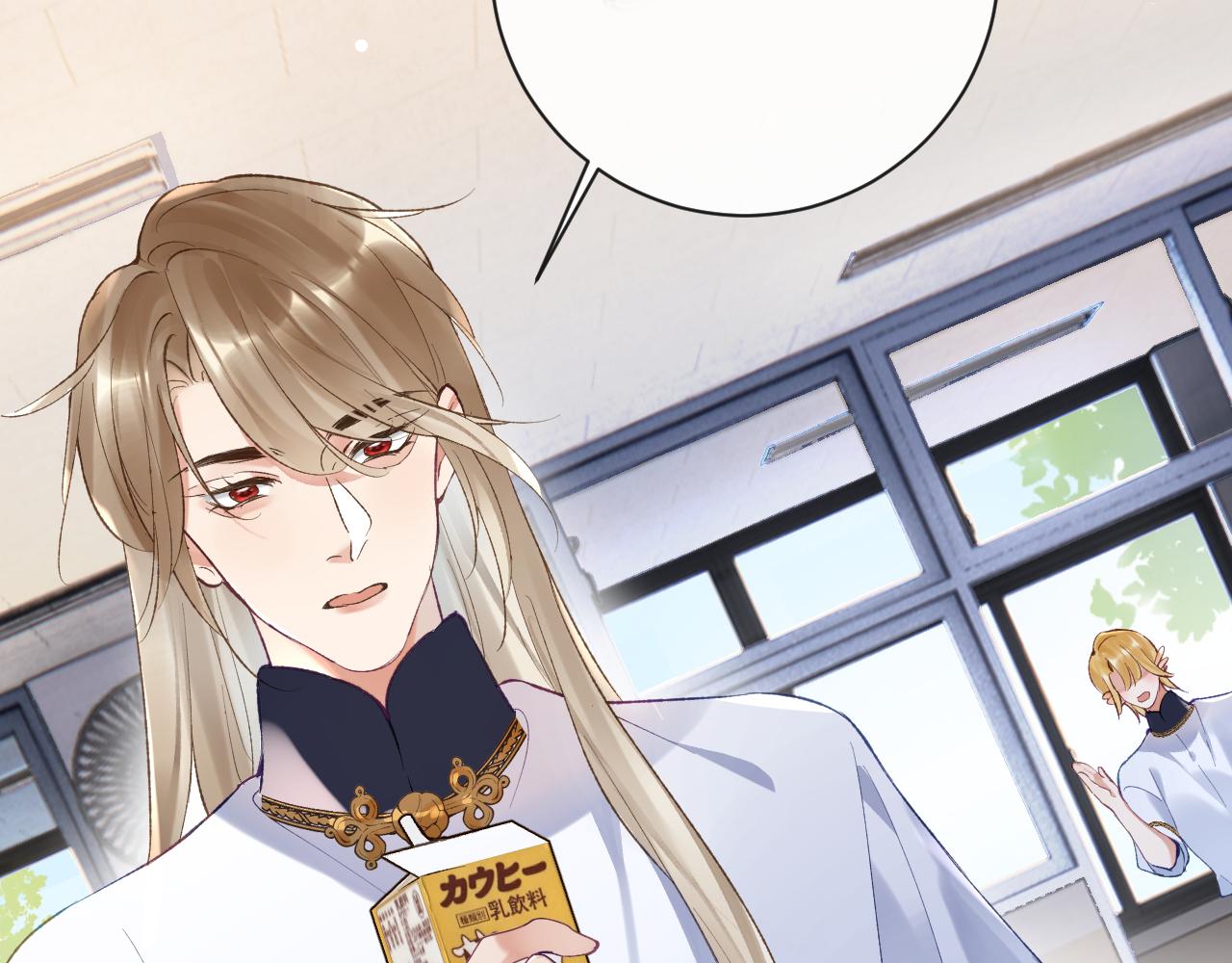 第31话 想起你就脸红38
