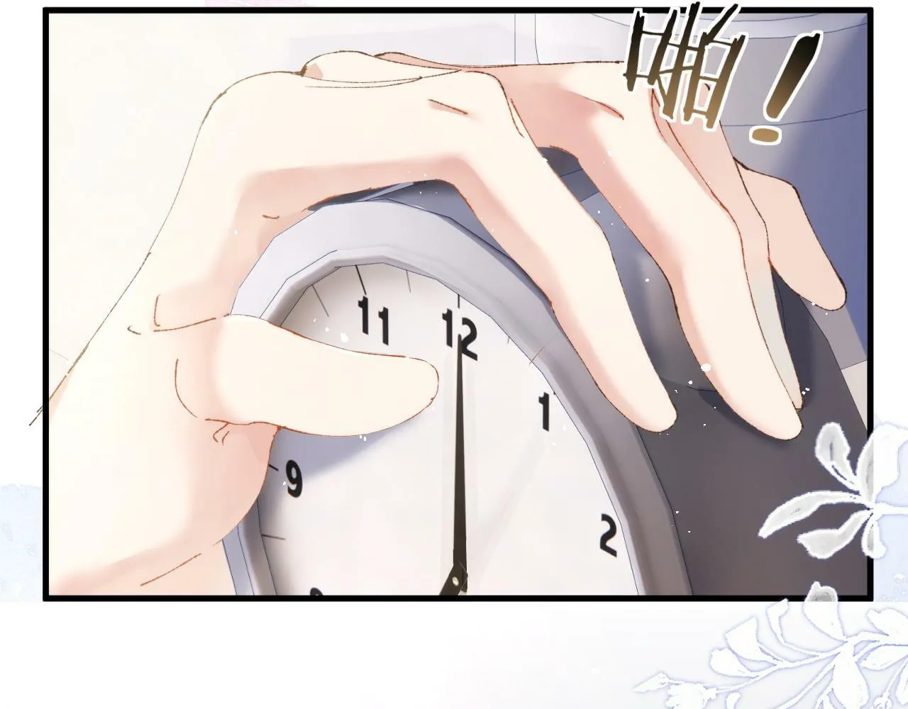 第4话 昨晚美美来了？！64