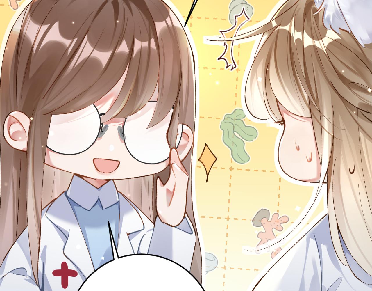 第15话 两人的秘密44