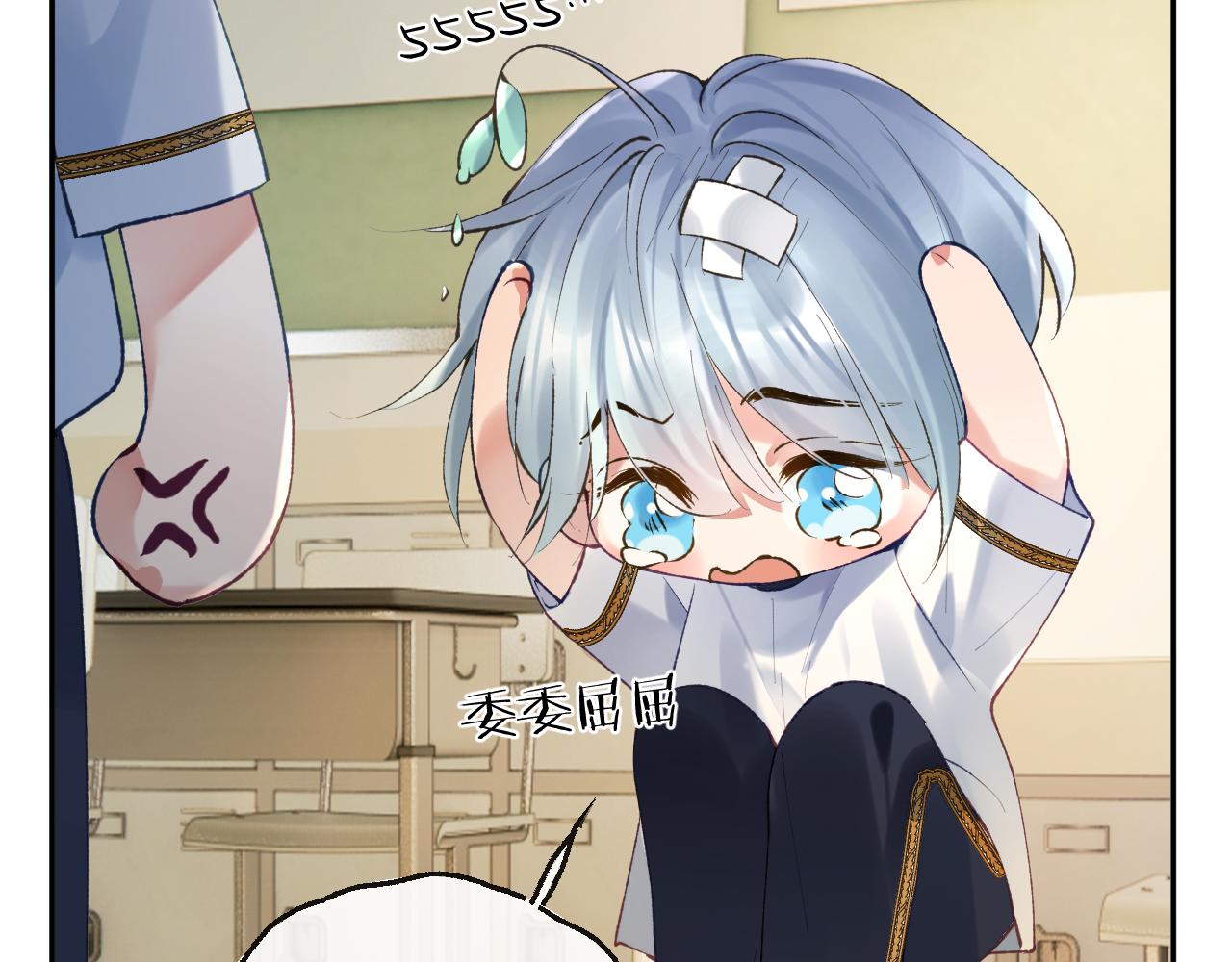 第17话 段惊棠好像美美83