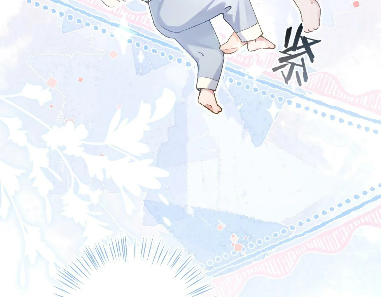 第4话 昨晚美美来了？！23