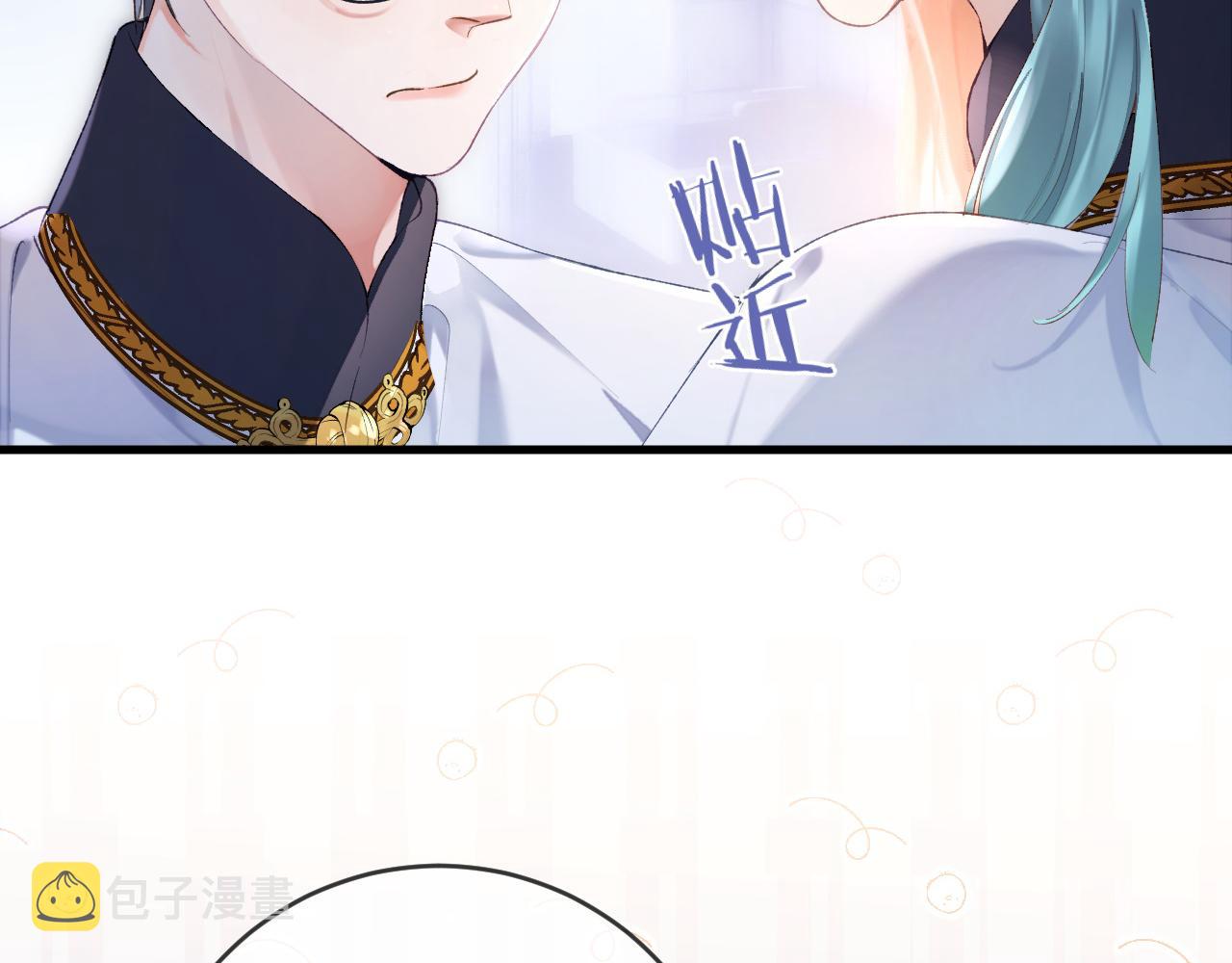 第8话 猛吸毛茸茸！93