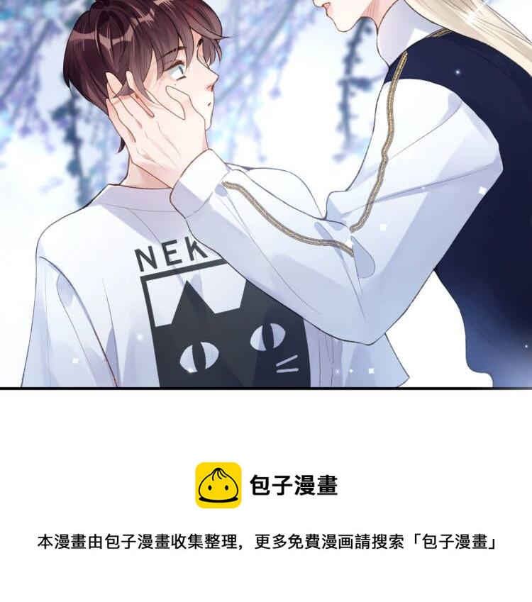 第40话 幻境里的男孩49
