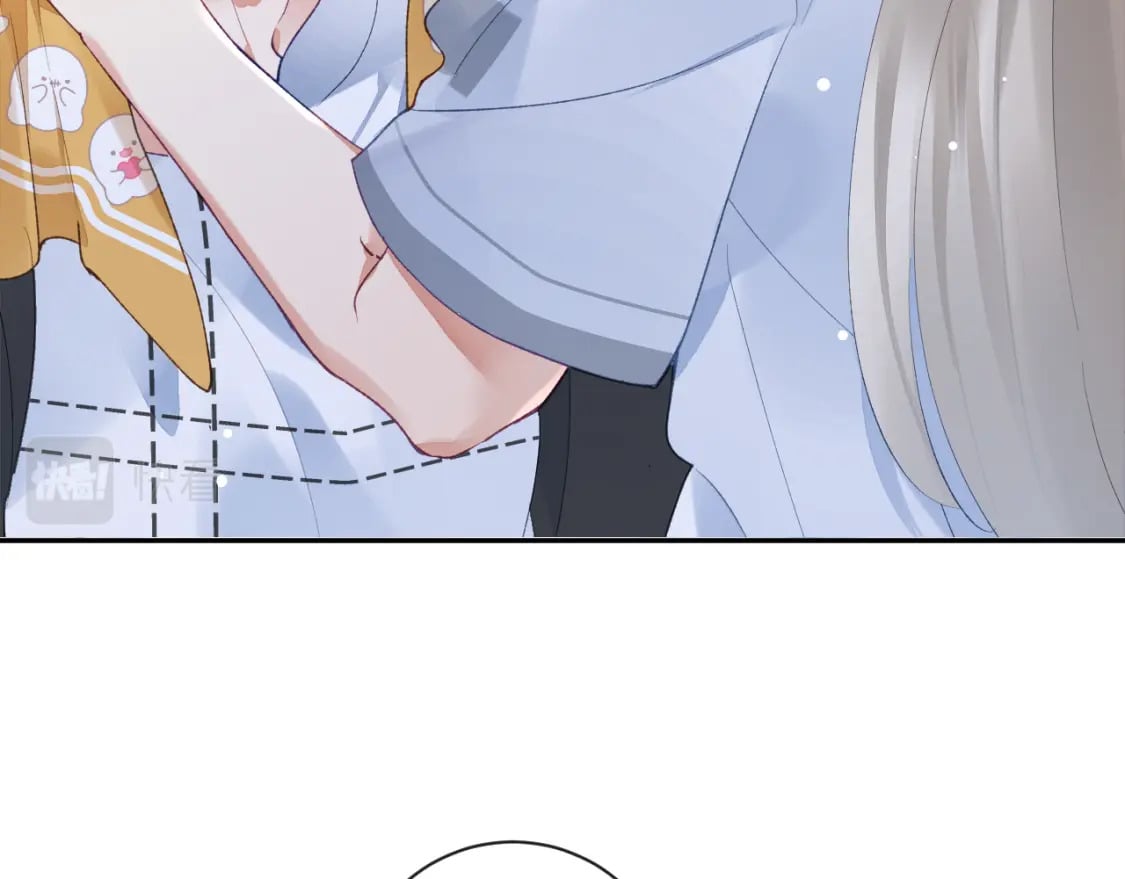第44话 盛秋艾，做我的妖吧12