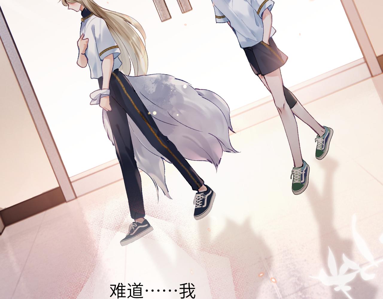 第15话 两人的秘密61