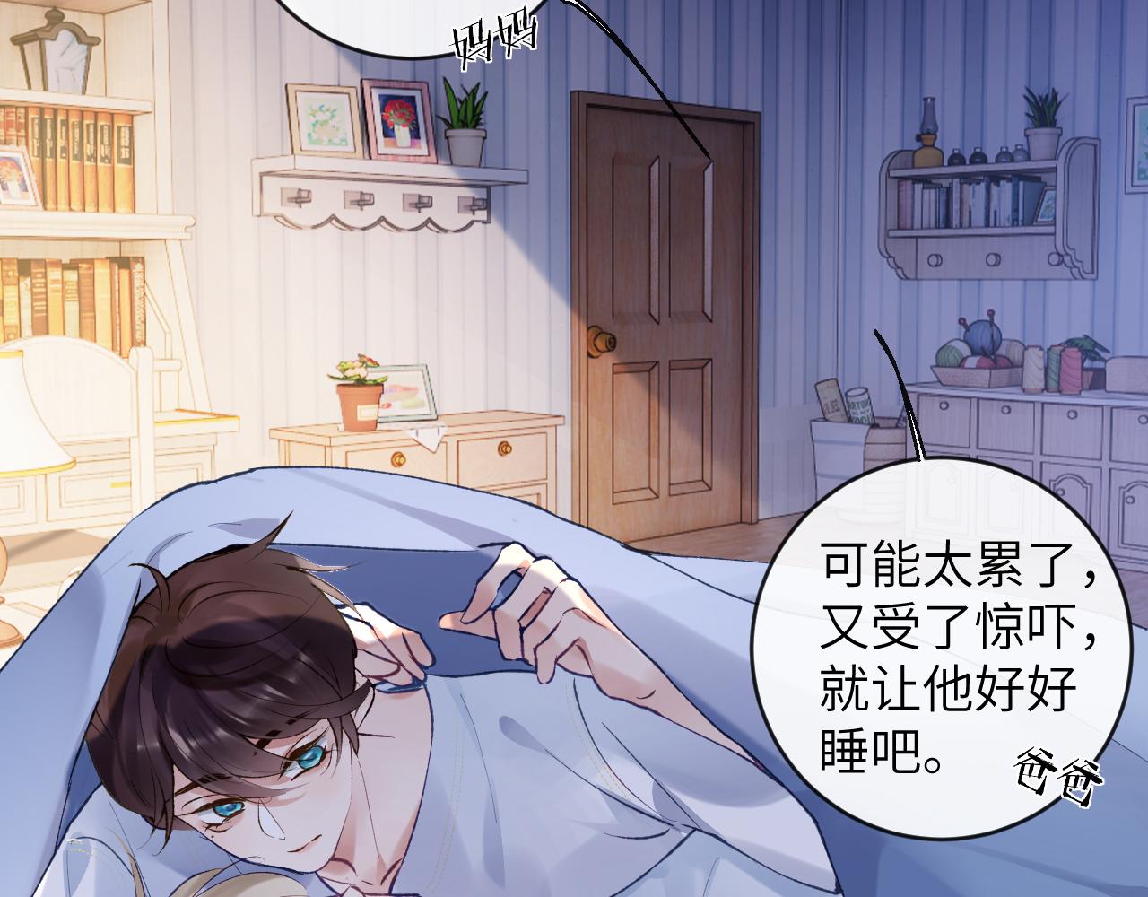 第25话 吱吱要开窍了？59