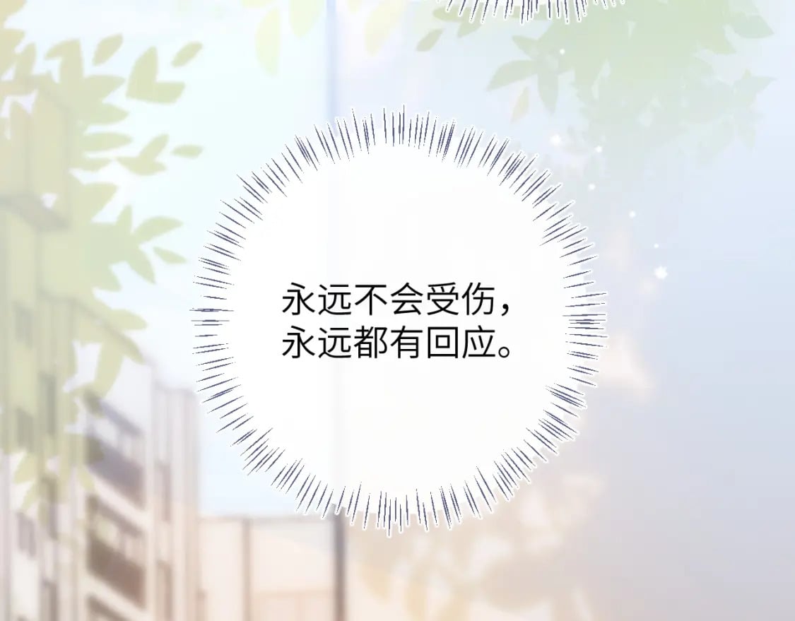 第49话 果然还是得向舔鸟请教经验27