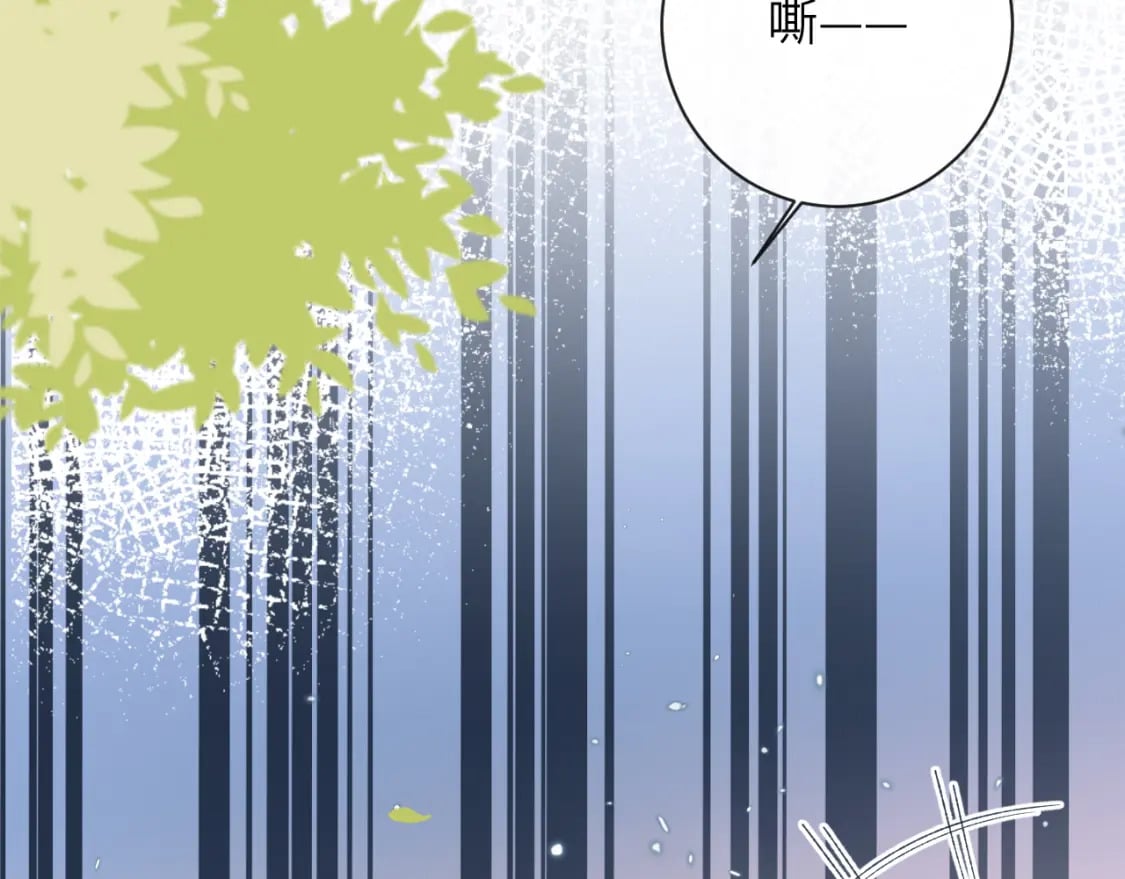 第49话 果然还是得向舔鸟请教经验92