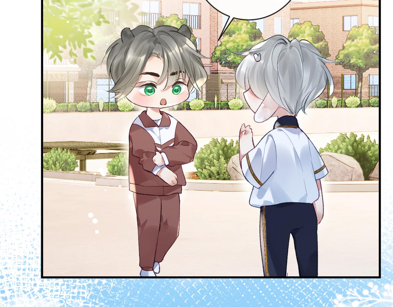 第36话 是心动的感觉！73