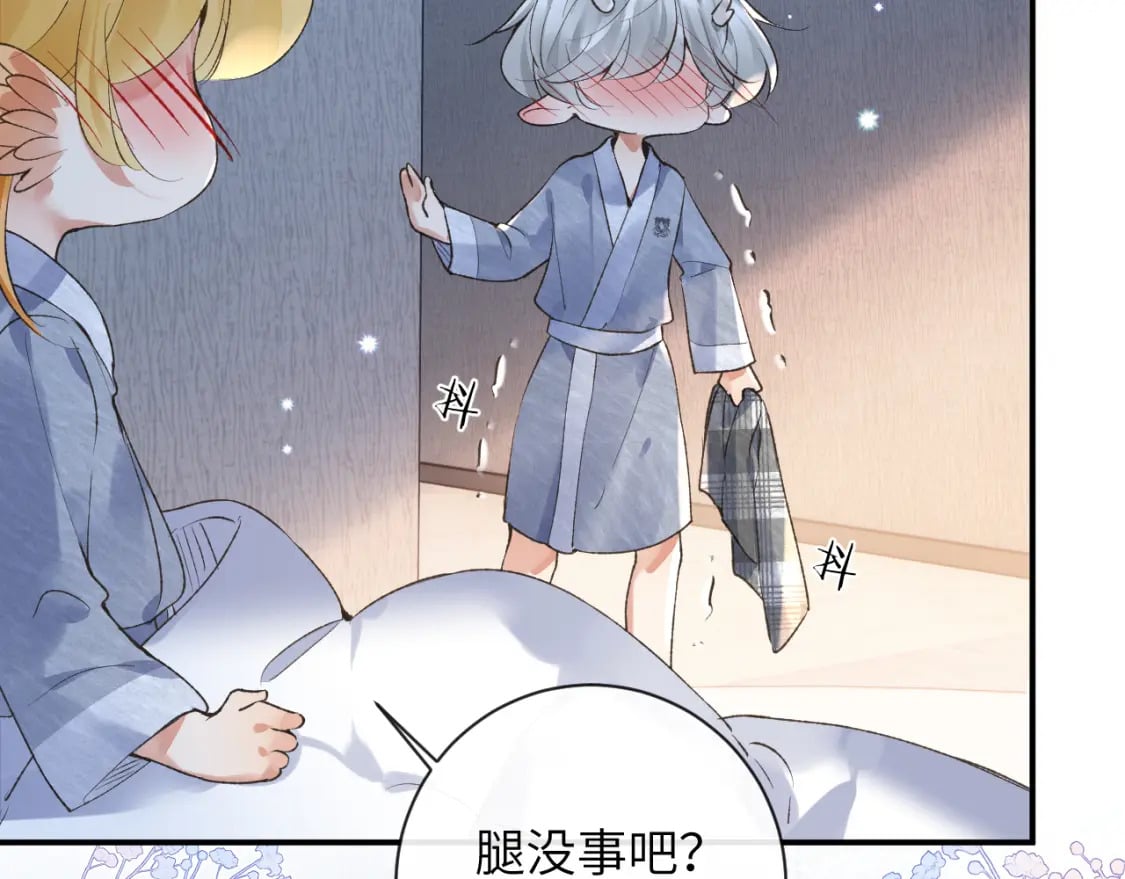 第49话 果然还是得向舔鸟请教经验8