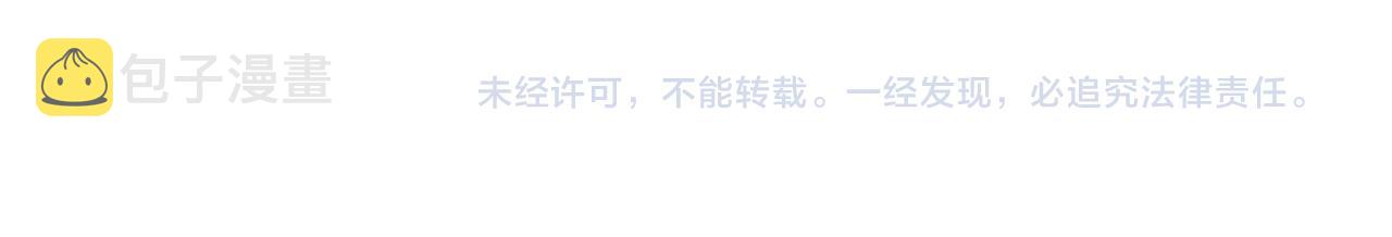 第13话 我会奔向你92