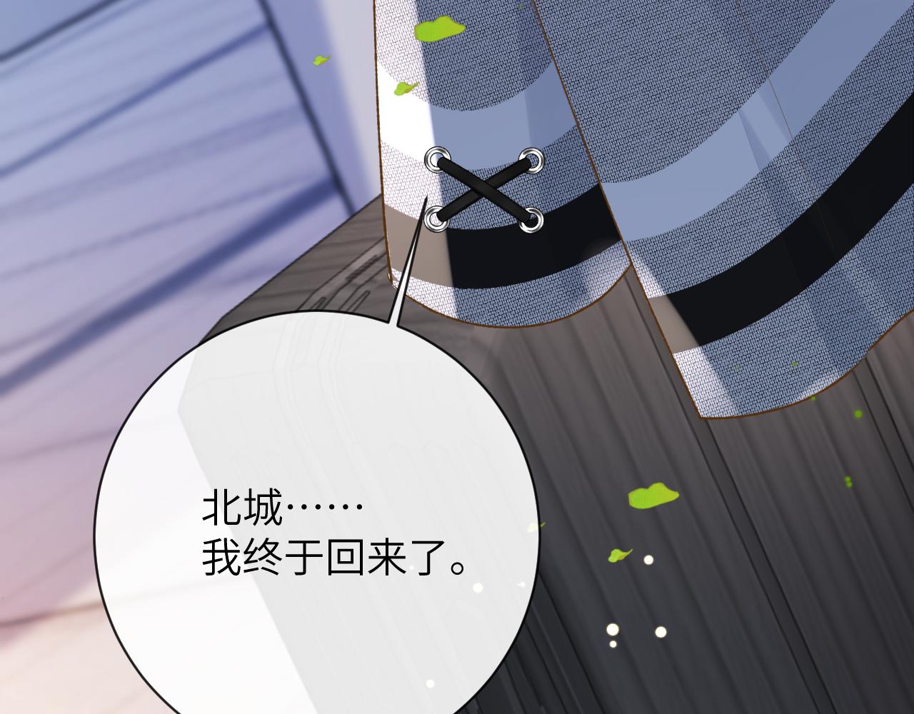第33话 一起试衣服106