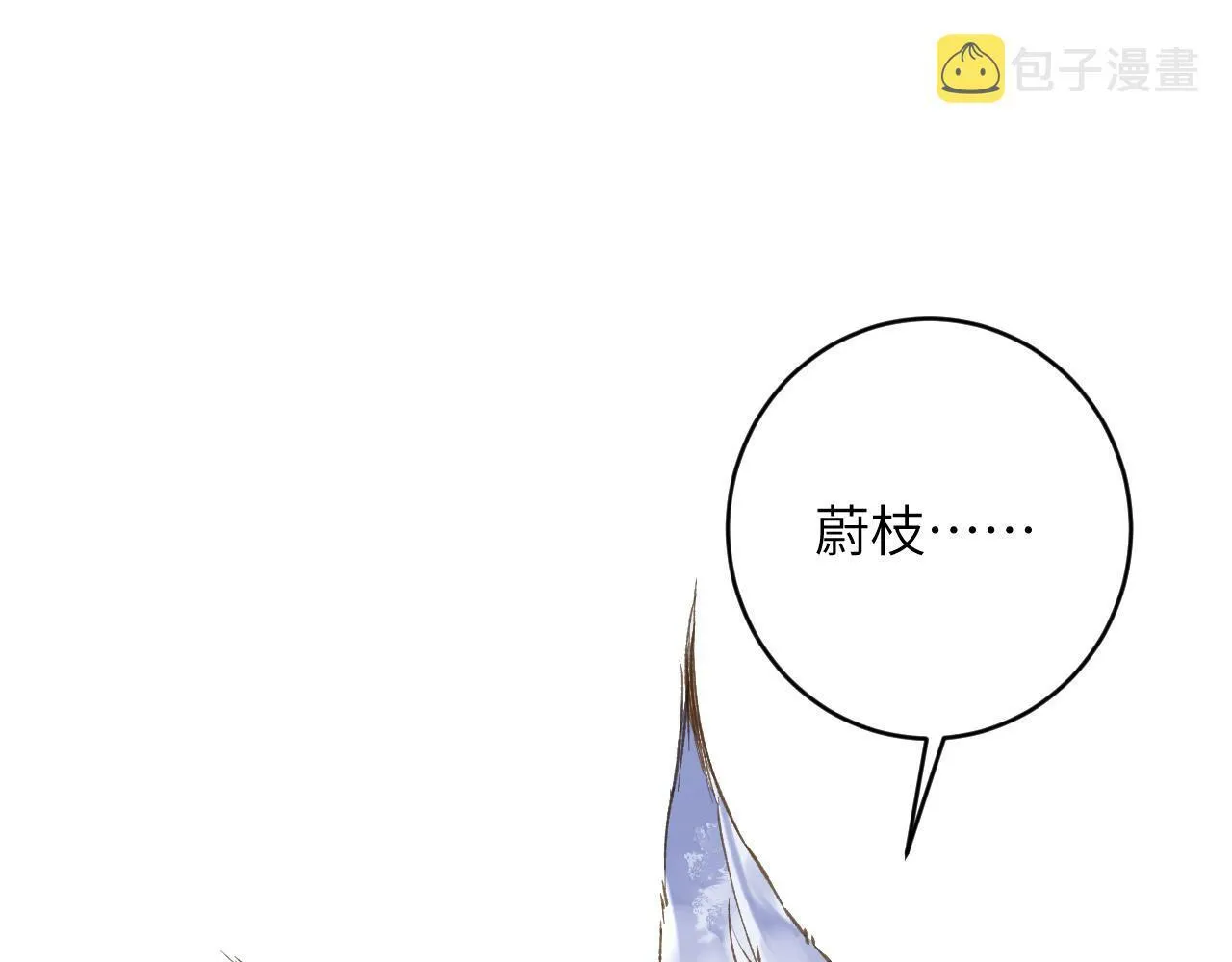 第24话 我喜欢他？！27