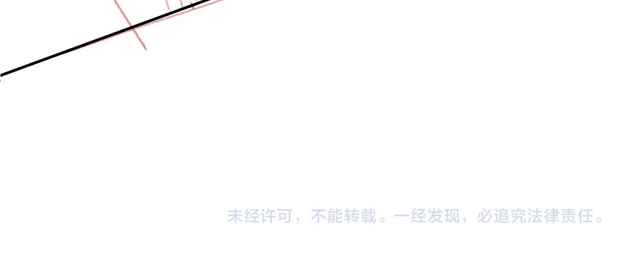 第27话 情敌出现105