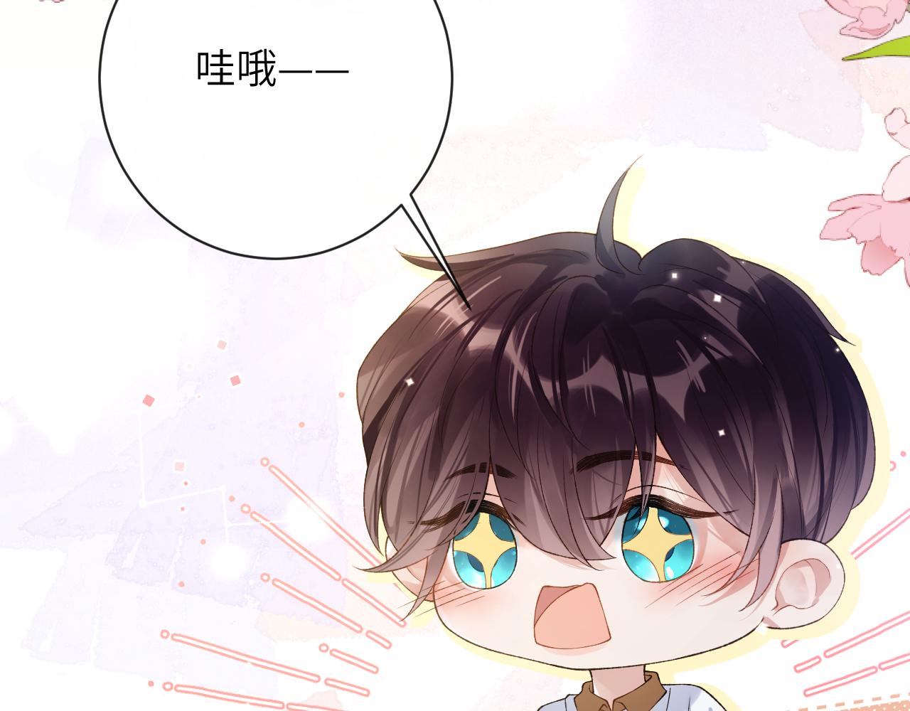 第33话 一起试衣服60