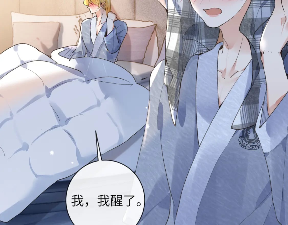第49话 果然还是得向舔鸟请教经验6