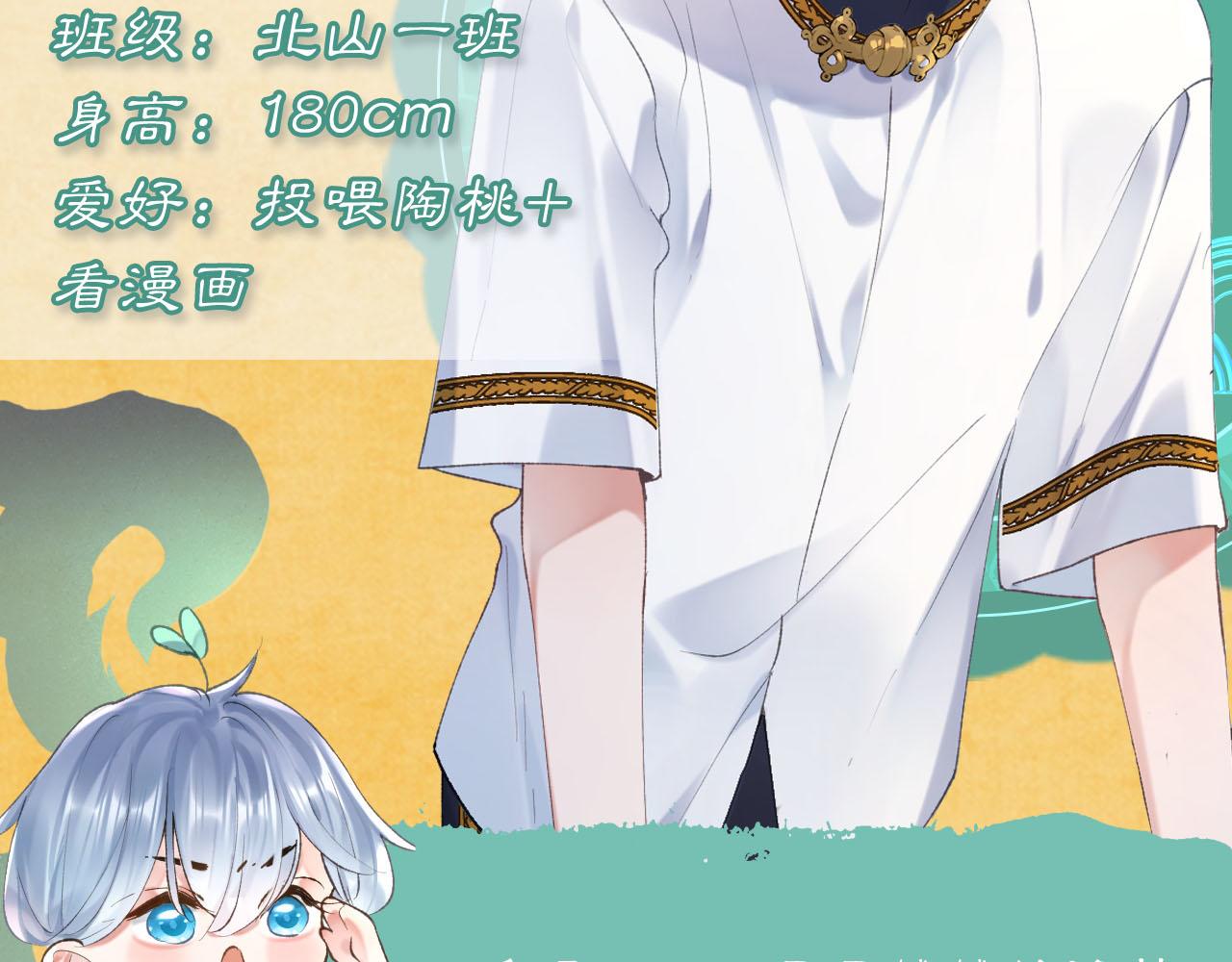 昆仑学院开学啦！39