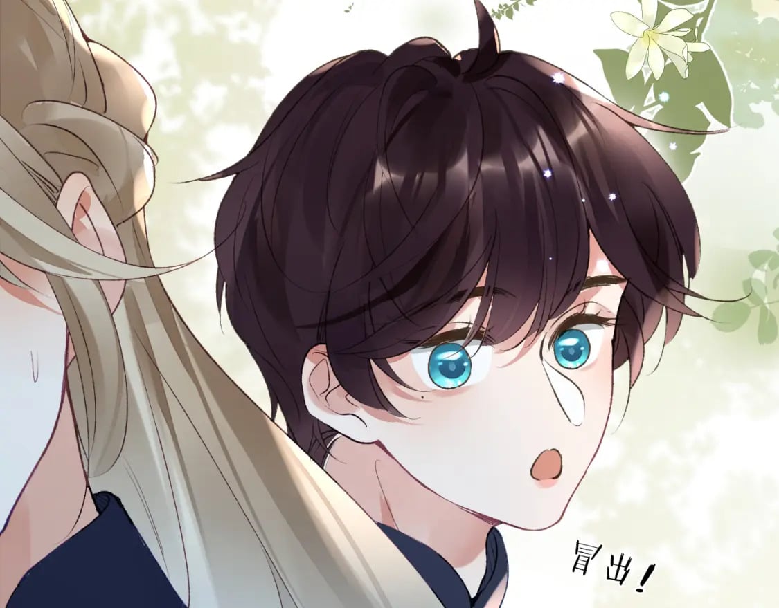 第51话完结篇 他可是除妖师的后代26