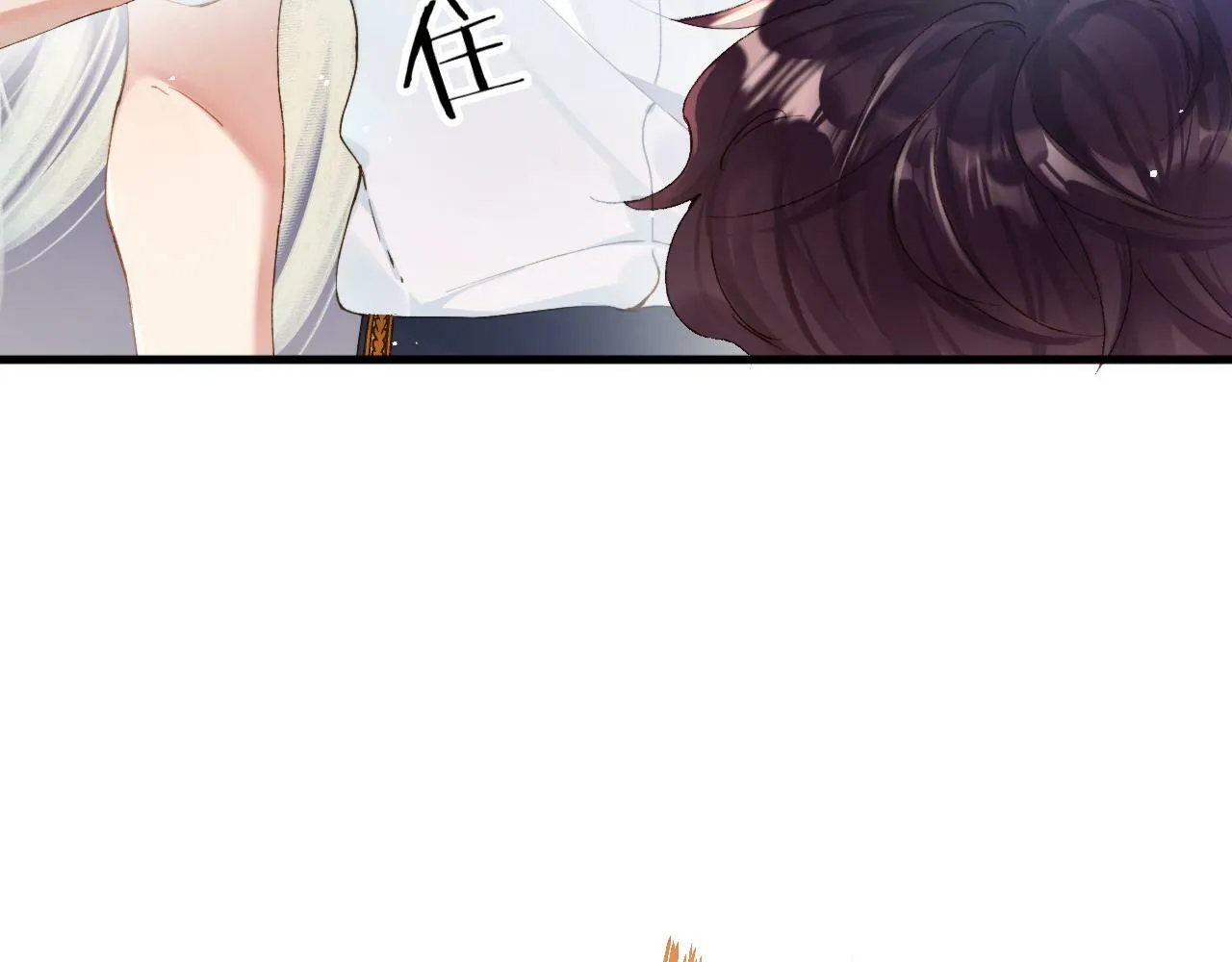 第4话 昨晚美美来了？！91