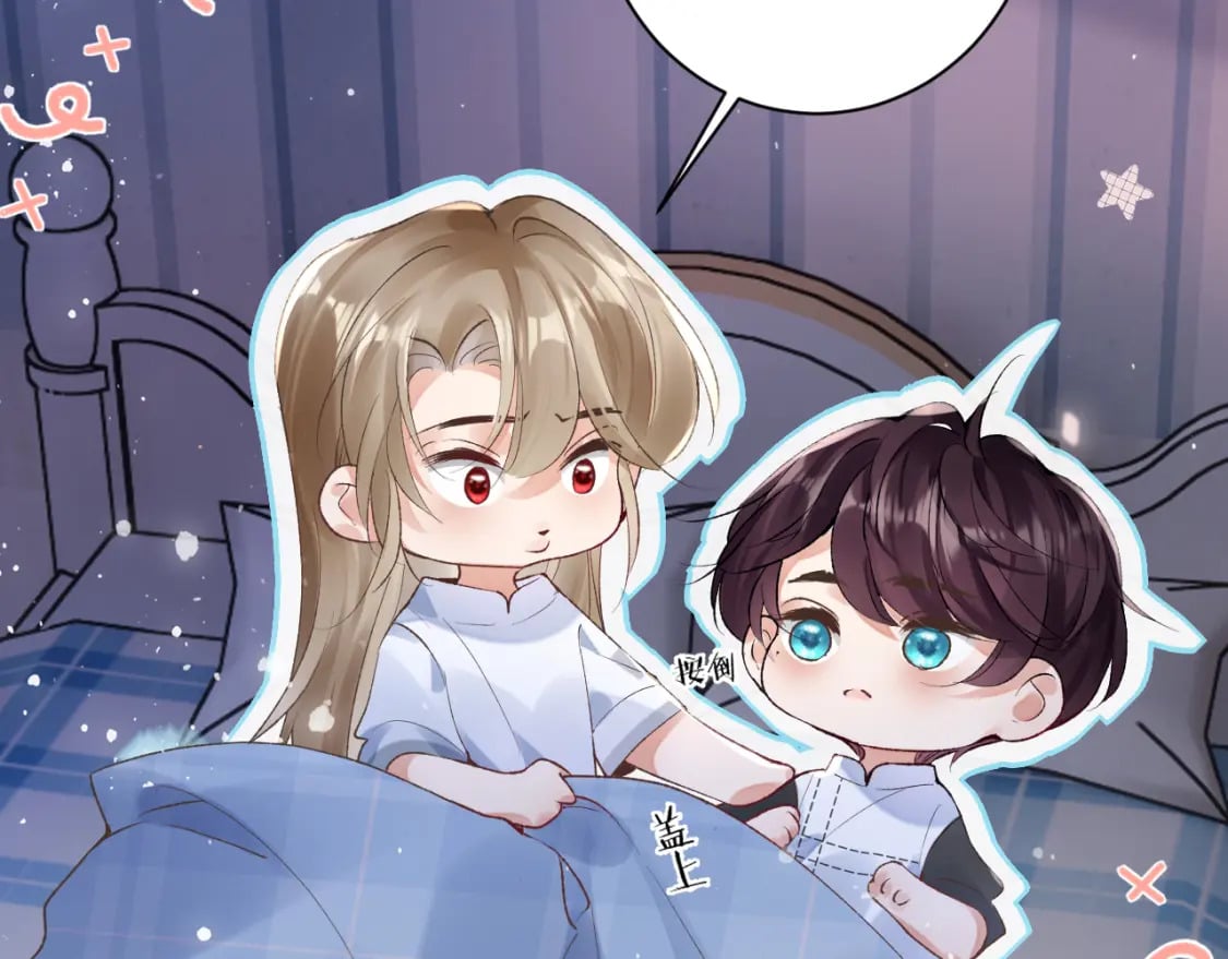 第45话 我在意的是真正的你59