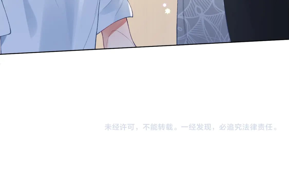 第51话完结篇 他可是除妖师的后代89