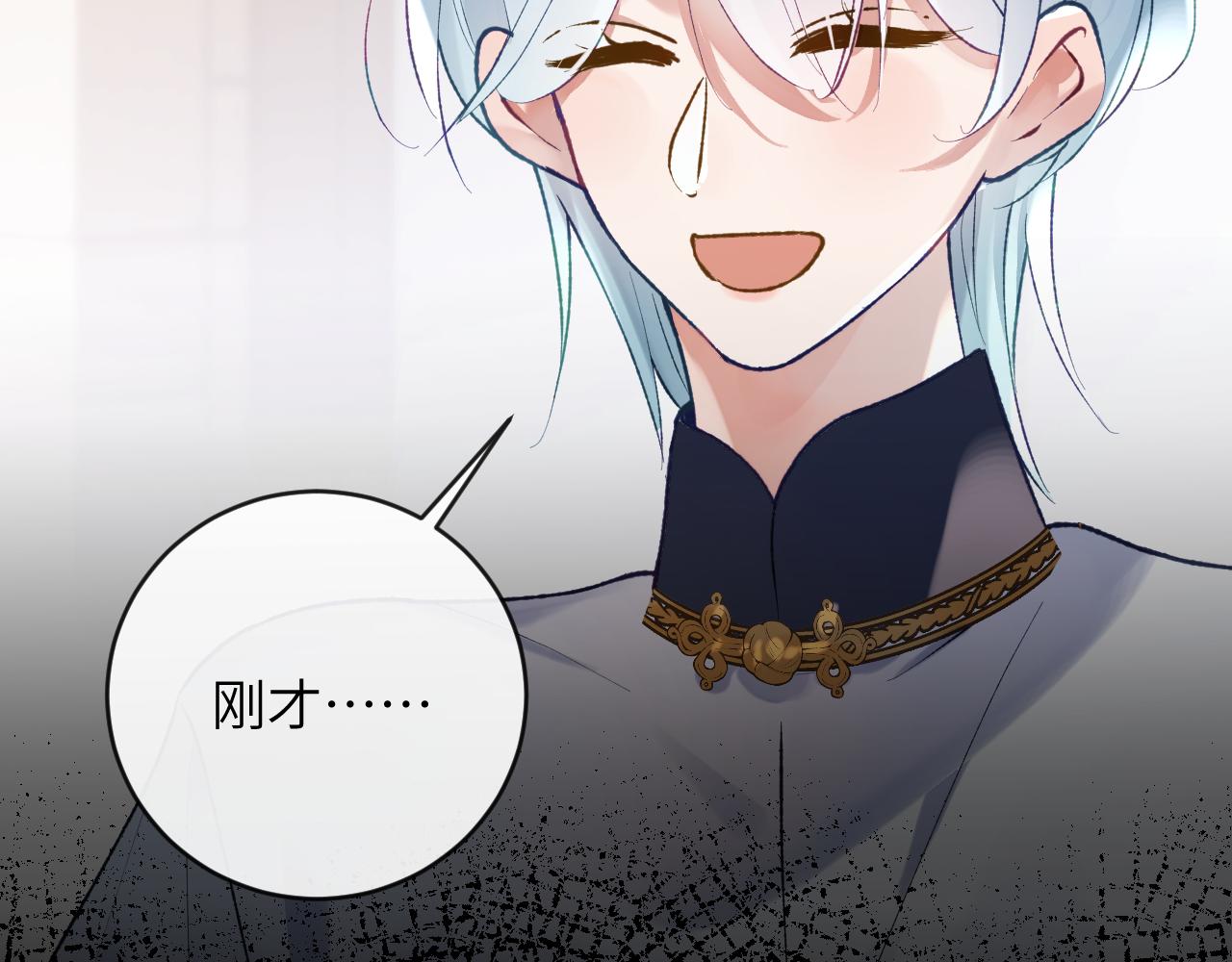 第17话 段惊棠好像美美62