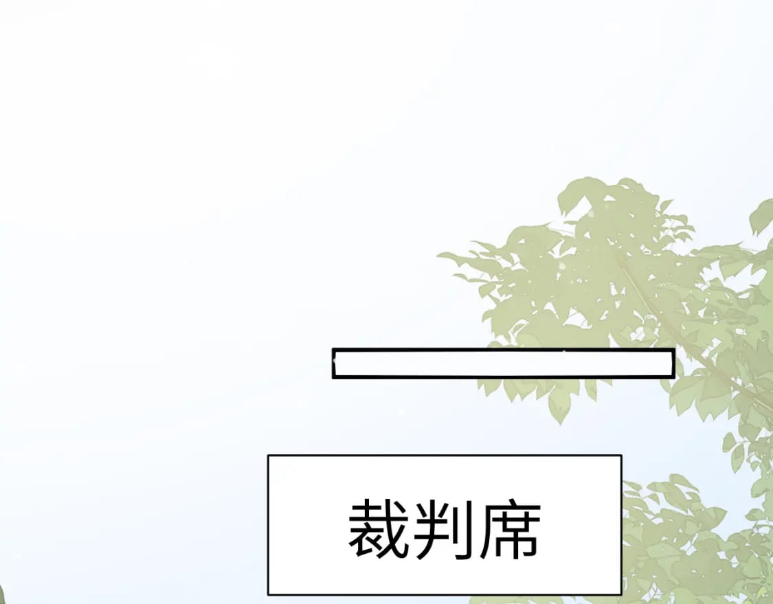 第50话 乖崽，来玩尾巴呀25