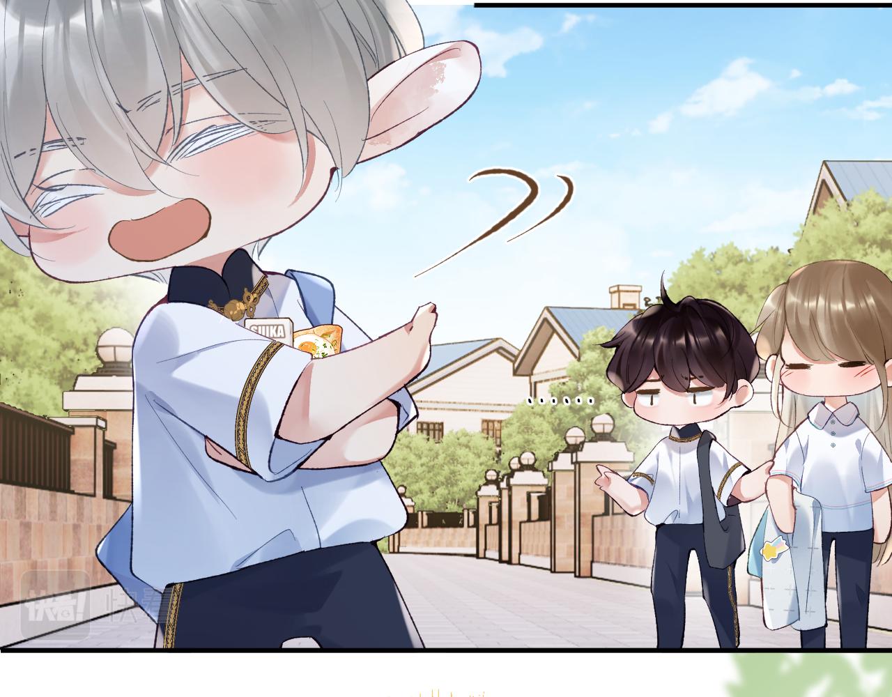 第31话 想起你就脸红5