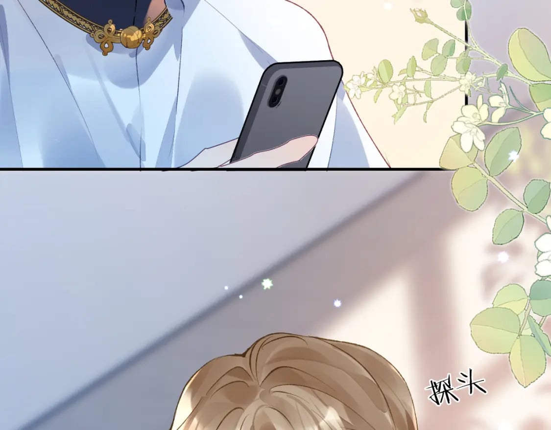 第51话完结篇 他可是除妖师的后代35