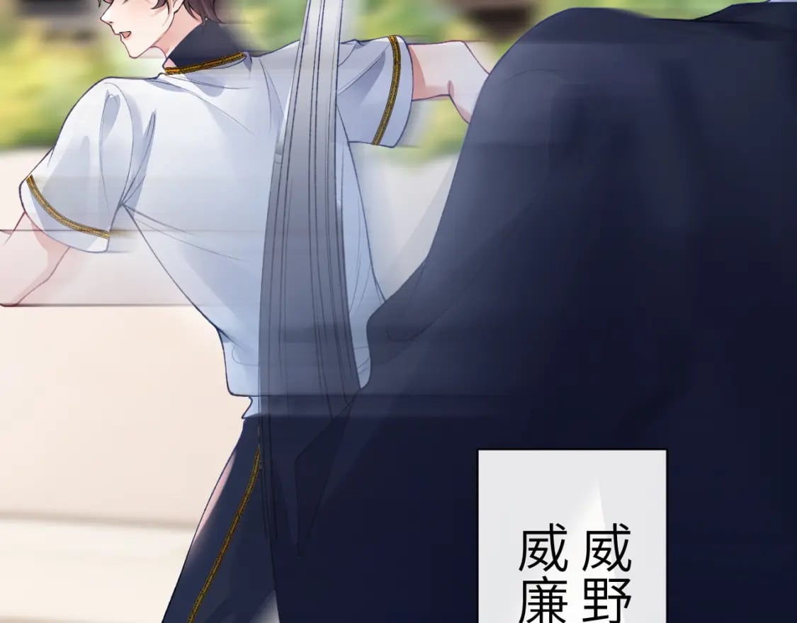 第49话 果然还是得向舔鸟请教经验85