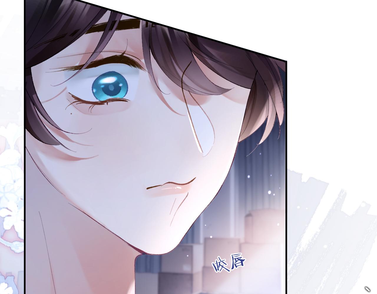 第14话 我只想你做我的同桌17