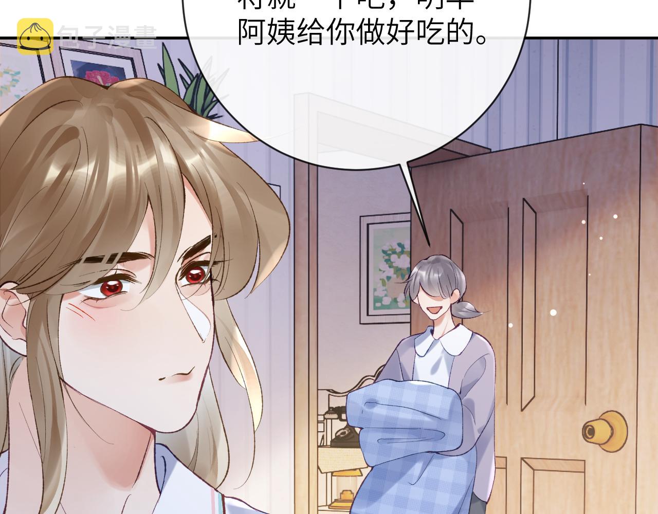 第30话 你们住在一起了？38