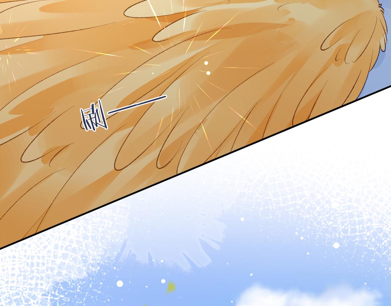 第37话 吃醋26