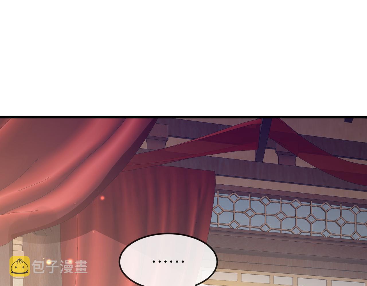 第63话好，我走！4