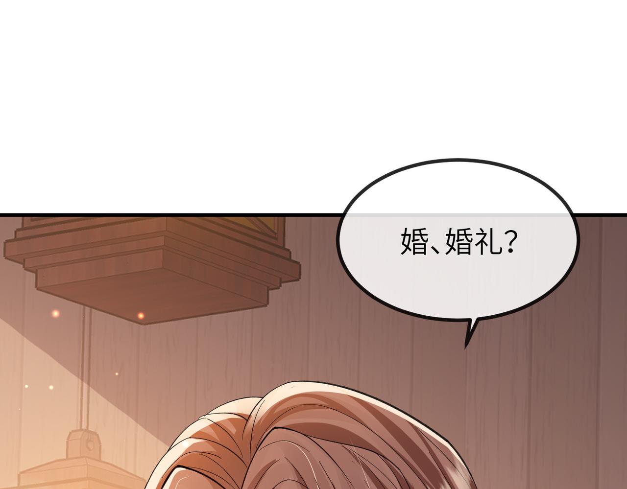 第93话 解毒101