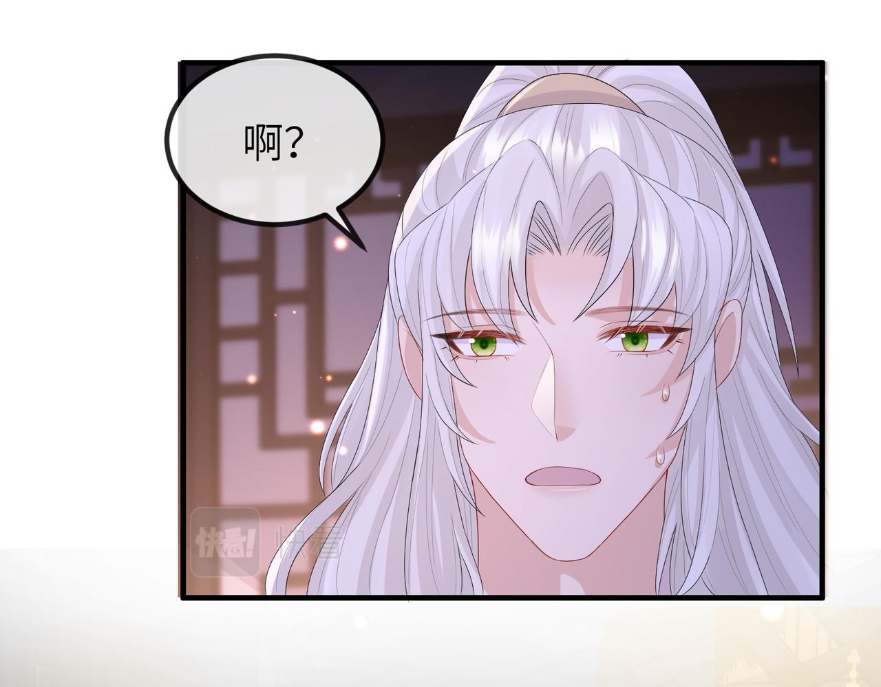 第50话 哪儿都不去56