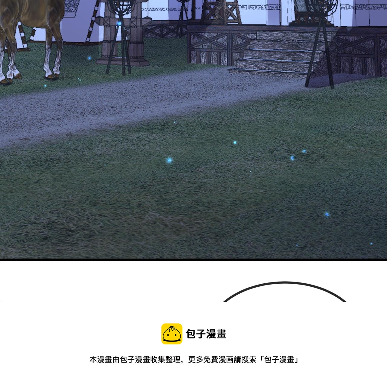 第109话 喜得一子49