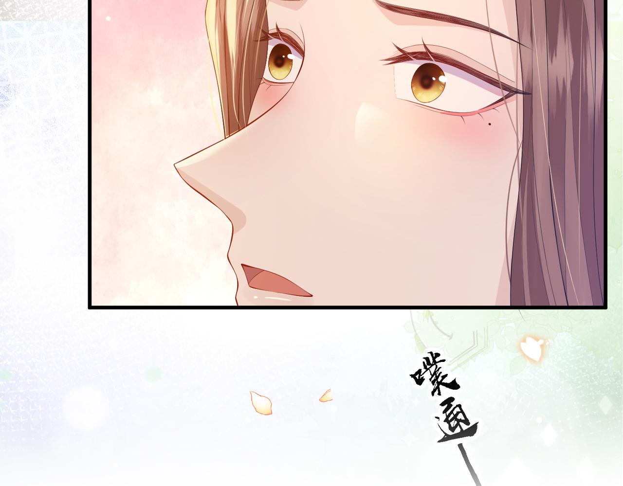 第15话 你一点也不脏！14